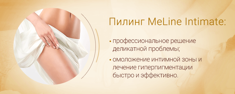 Эротический массаж для девушек и женщин в Новосибирске