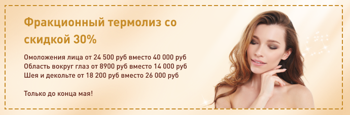 к методам холодного моделирования лица относятся какие маски. Смотреть фото к методам холодного моделирования лица относятся какие маски. Смотреть картинку к методам холодного моделирования лица относятся какие маски. Картинка про к методам холодного моделирования лица относятся какие маски. Фото к методам холодного моделирования лица относятся какие маски